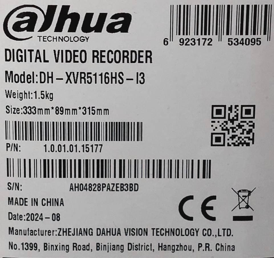 ضبط کننده ویدیویی داهوا مدل DH-XVR5116HS-I3 — تصویر ۵