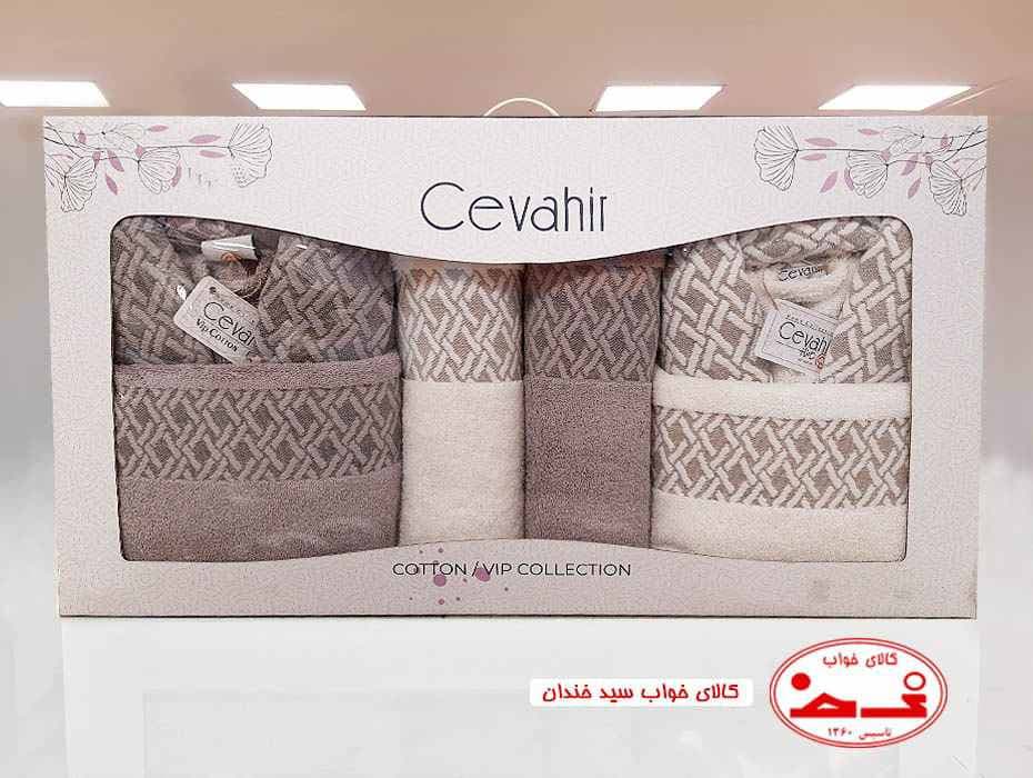 سرویس حوله عروس 8 تکه