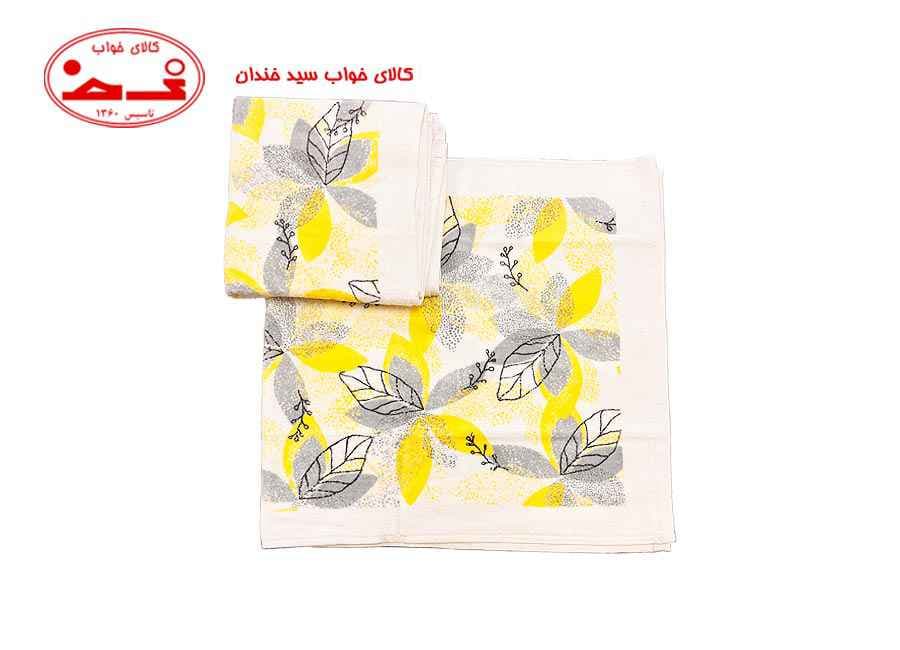 حوله دستی ماهور زرد