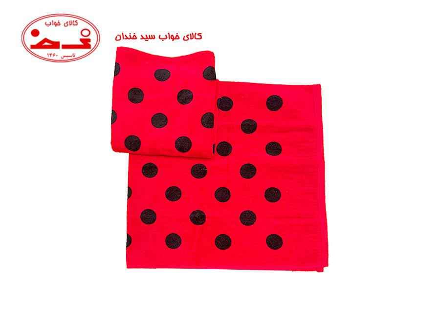 حوله دستی خالدار قرمز