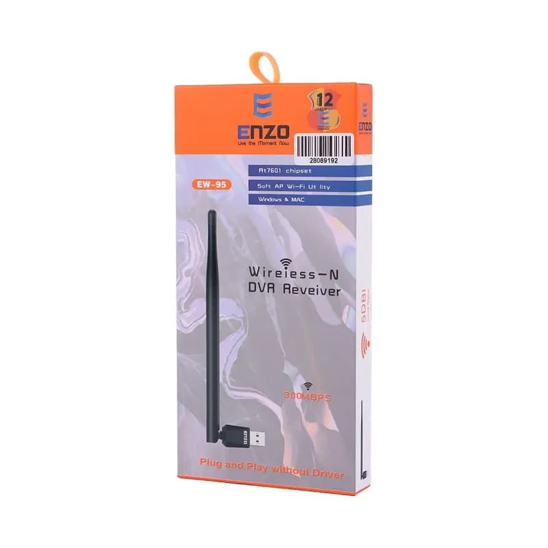 کارت شبکه بی سیم آنتن دار انزو مدل EW-95 300Mbps — تصویر ۹
