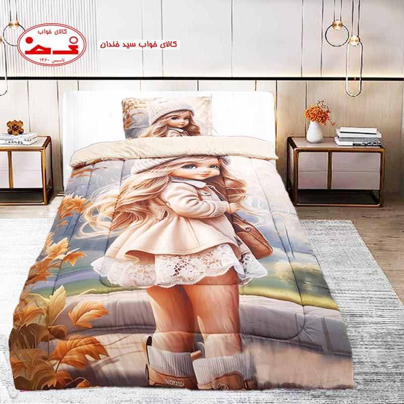 سرویس روتختی بچگانه عروسکی