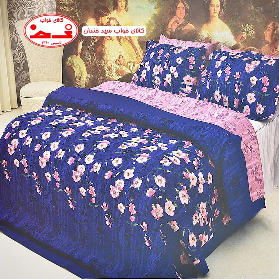ست ملحفه دونفره سحر — تصویر ۳