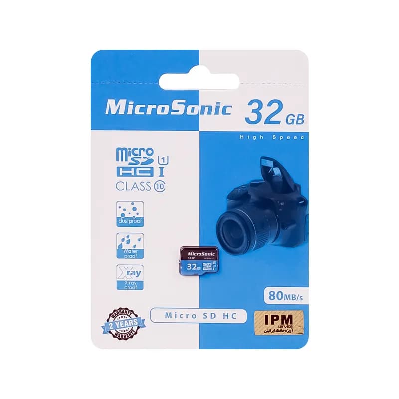 کارت حافظه MicroSDHC میکروسونیک 533x کلاس 10 ظرفیت 32 گیگابایت — تصویر ۲