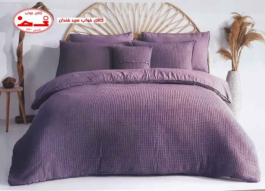 ست کاور لحاف دونفره BASSIN VINTAGE بنفش