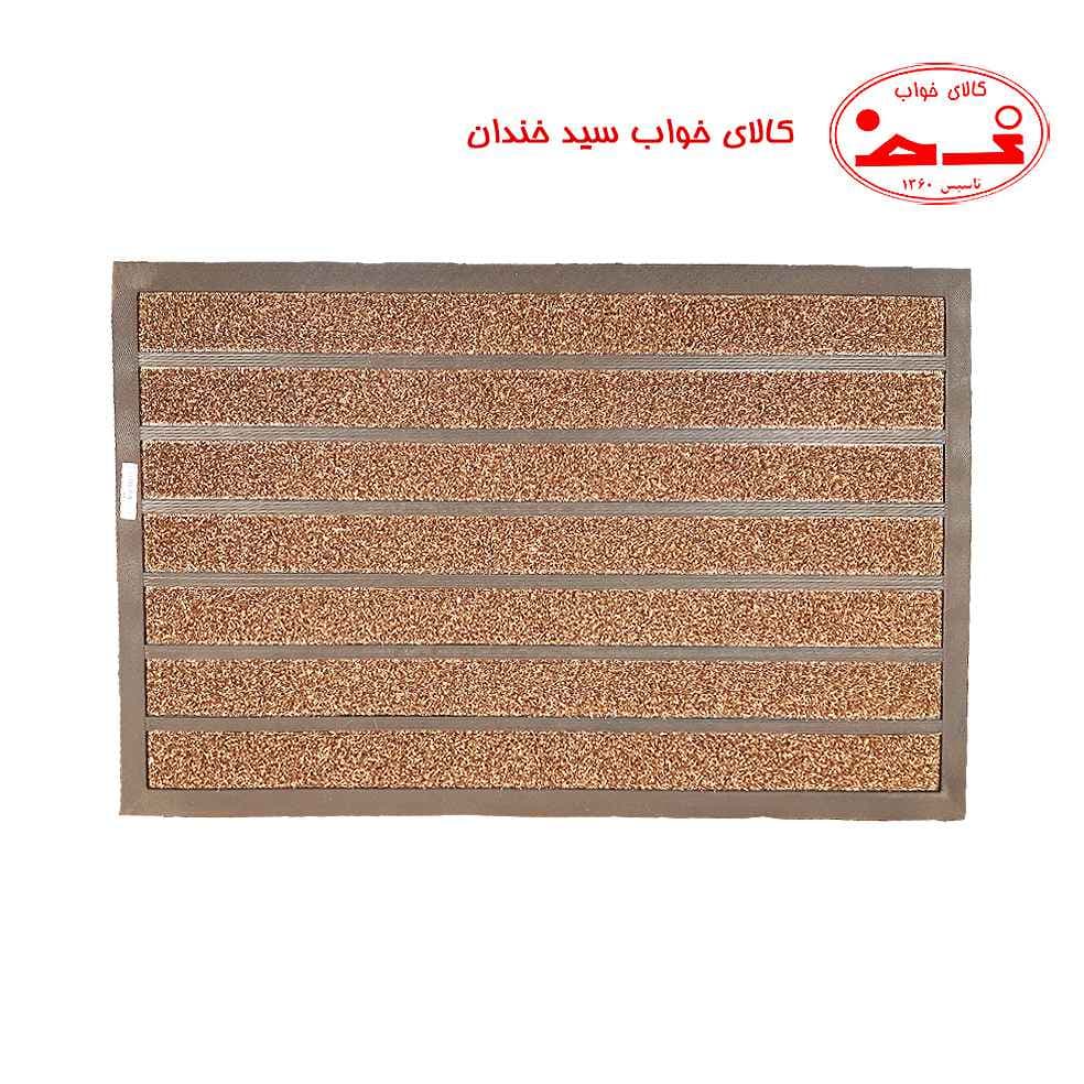 پادری لاستیکی راه راه — تصویر ۲