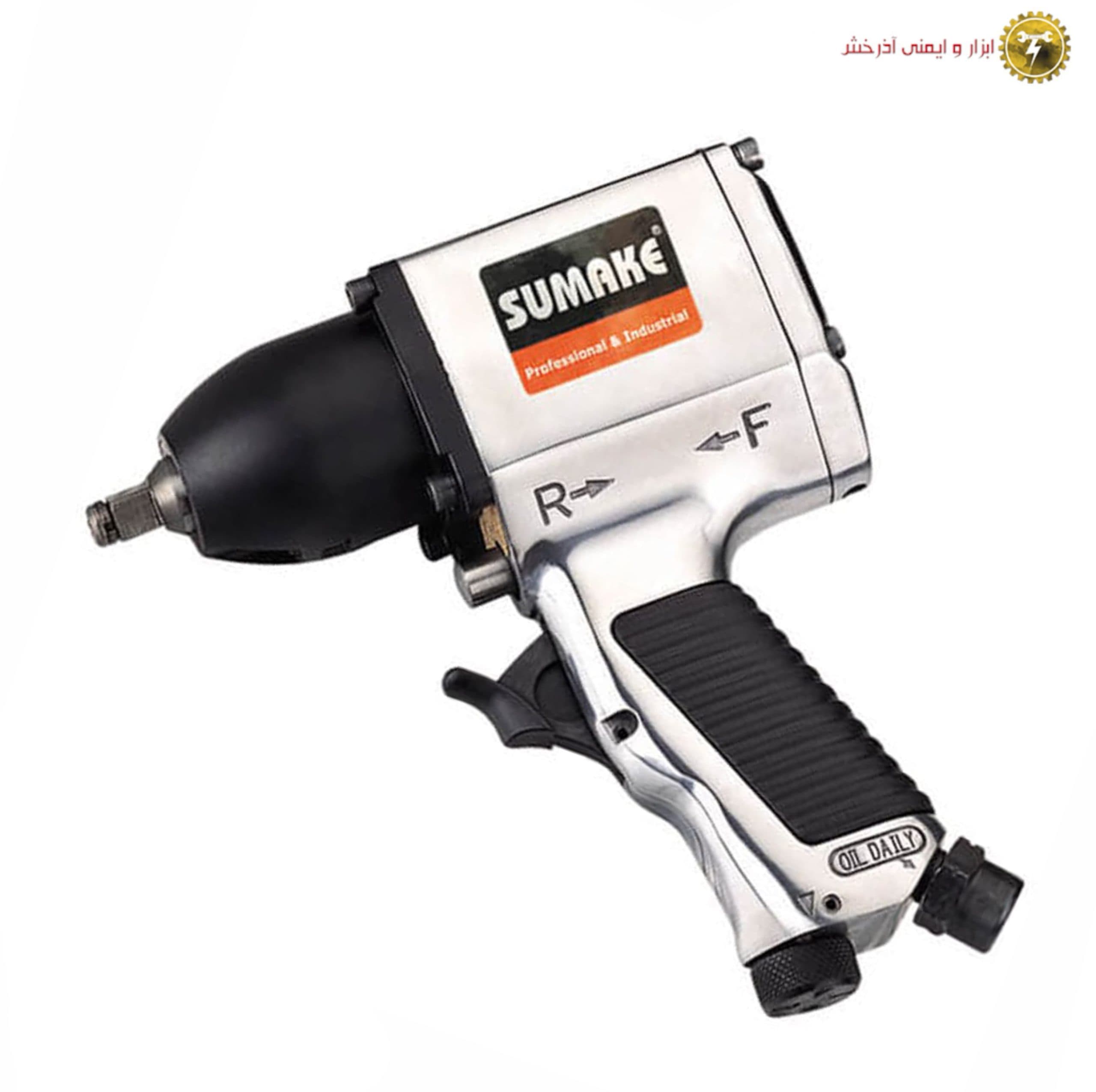 بکس بادی سوماک 3/8 اینچ مدل ST-5533 — تصویر ۴