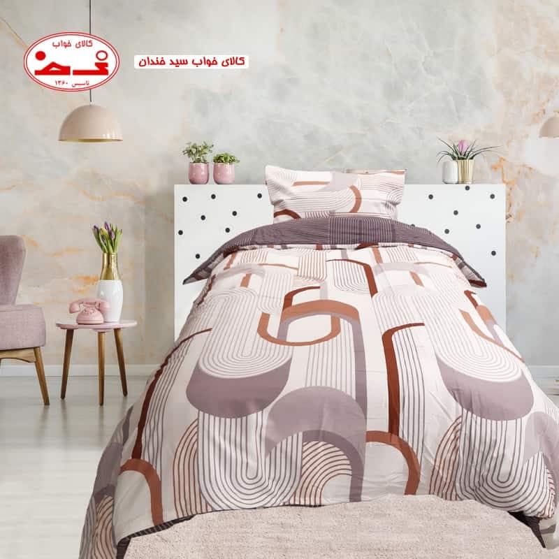 ست کاور لحاف یک نفره لاینر