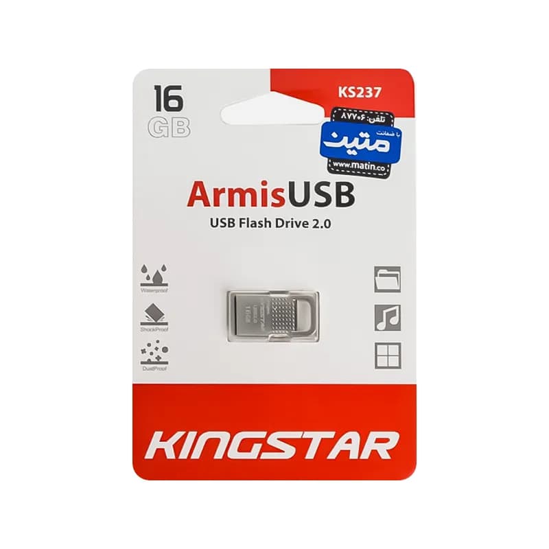 فلش مموری USB2.0 کینگ استار مدل Armis KS237 ظرفیت 16 گیگابایت