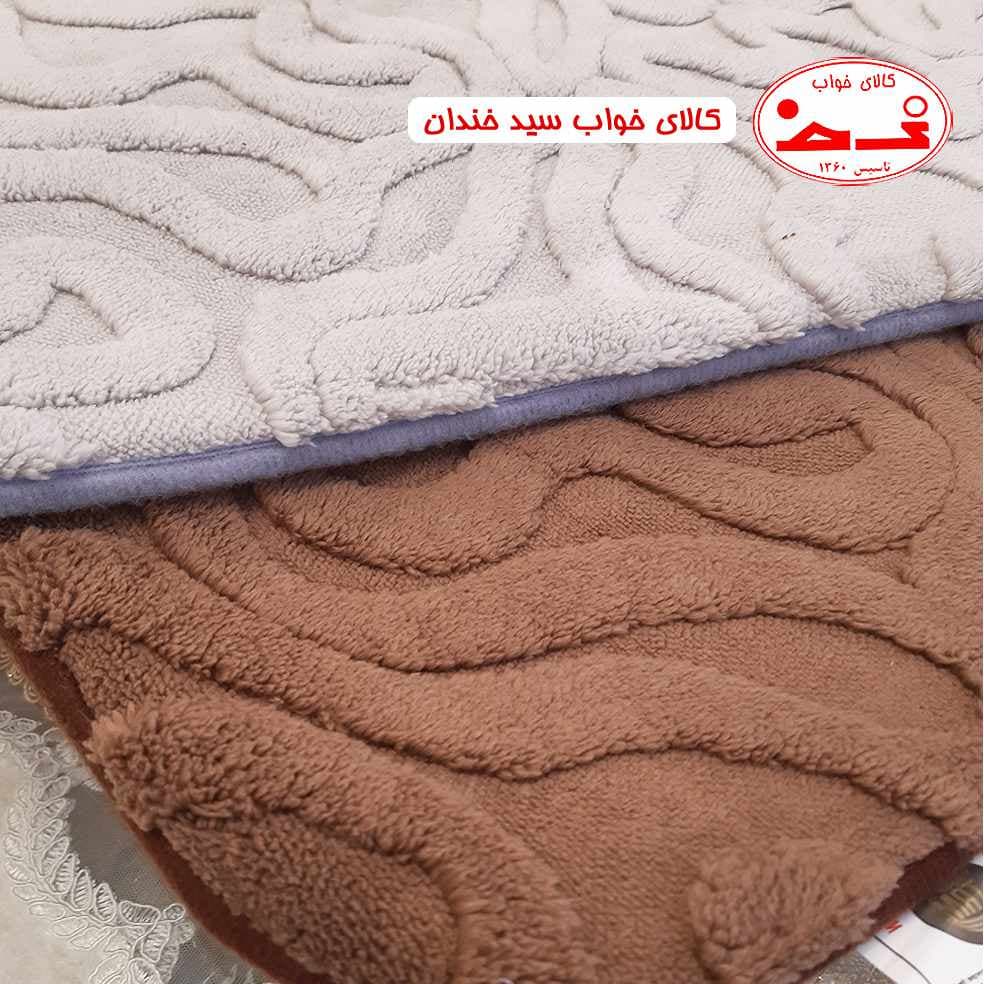 پادری میکروفایبر AFRA — تصویر ۷