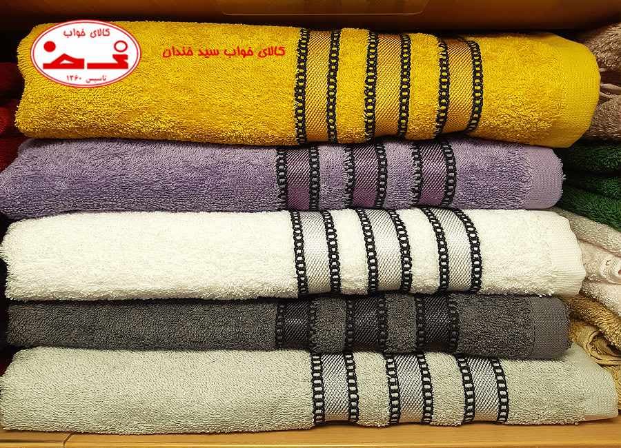 حوله حمامی توکیو — تصویر ۹