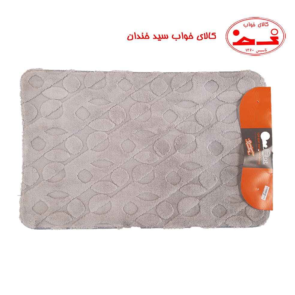 پادری میکروفایبر BARG