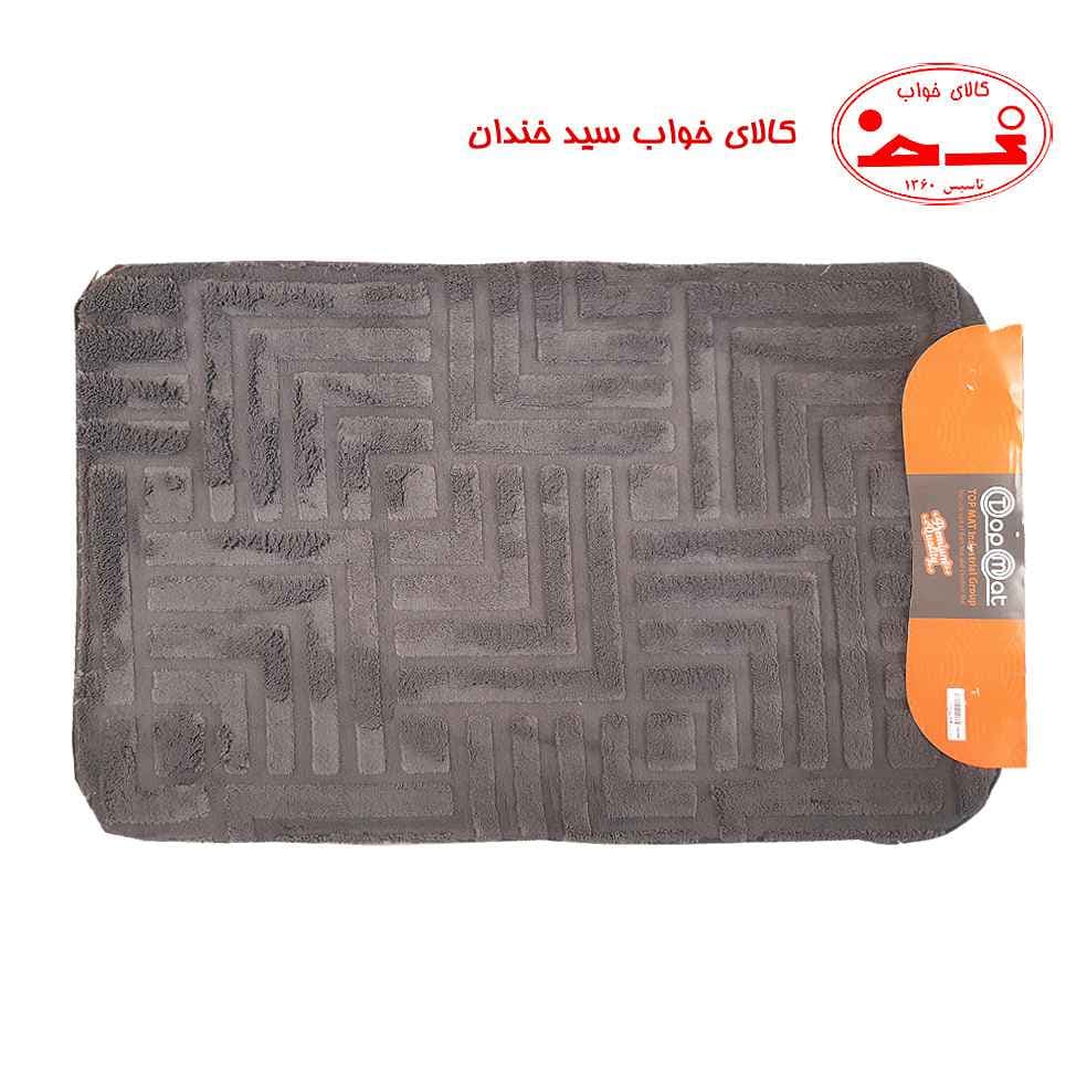 پادری میکروفایبر FENDI — تصویر ۷