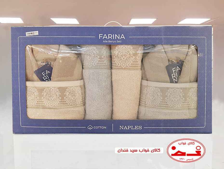 ست 8 تکه حوله عروس و داماد 52