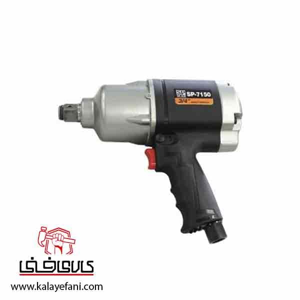 بکس بادی SP (اس پی) 3/4 اینچ مدل SP-7150 — تصویر ۳