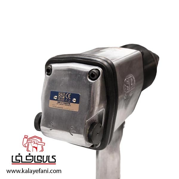 بکس بادی SP (اس پی) 3/4 اینچ مدل SP-1156TR — تصویر ۴