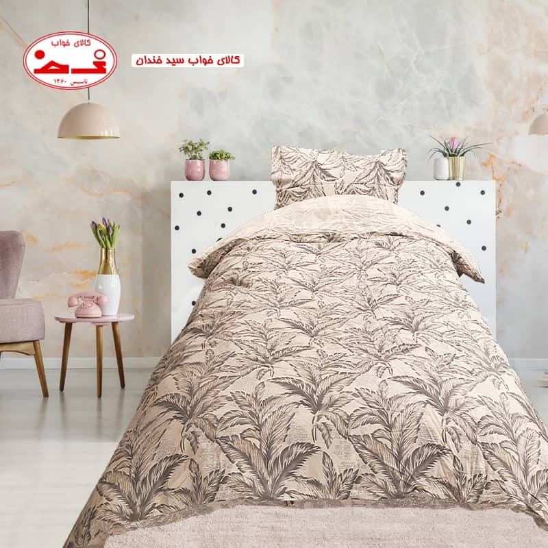 سرویس روتختی یک نفره آرنیکا 2 — تصویر ۲
