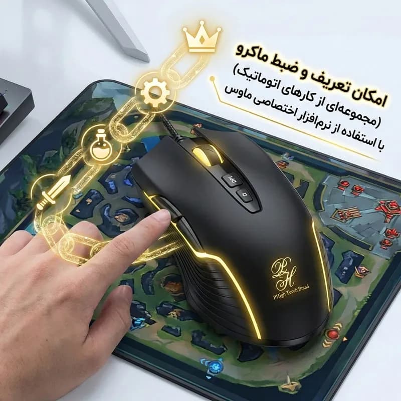 ماوس گیمینگ سیم دار پی های تک مدل RG315 Max Edition — تصویر ۳