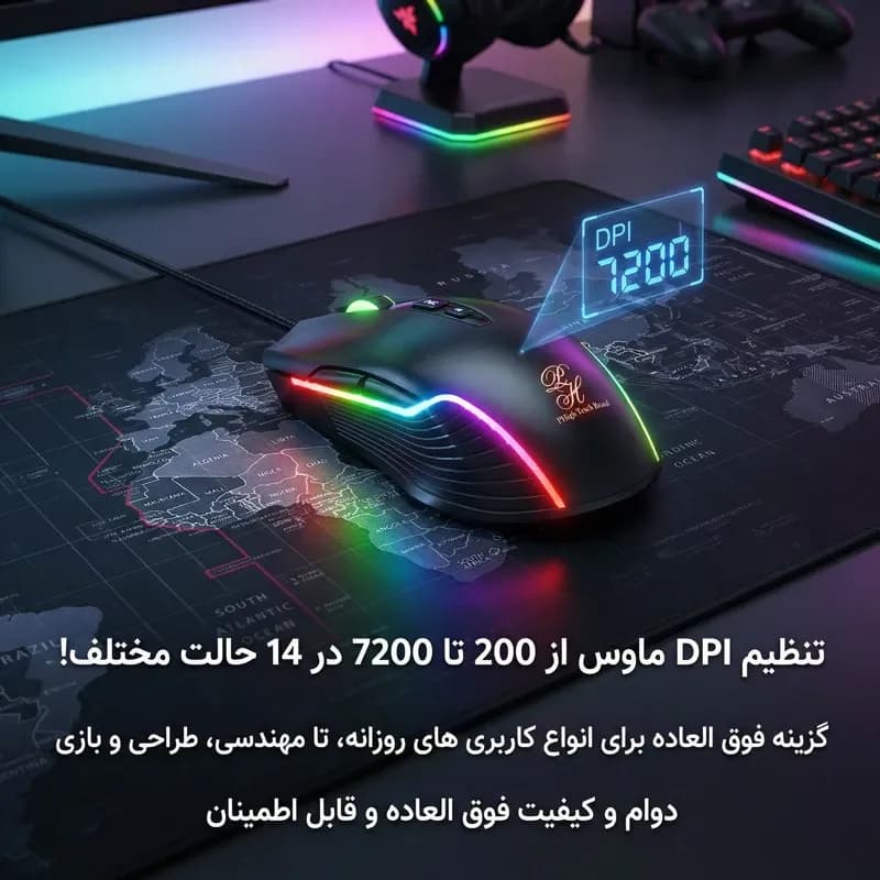 ماوس گیمینگ سیم دار پی های تک مدل RG315 Max Edition — تصویر ۶