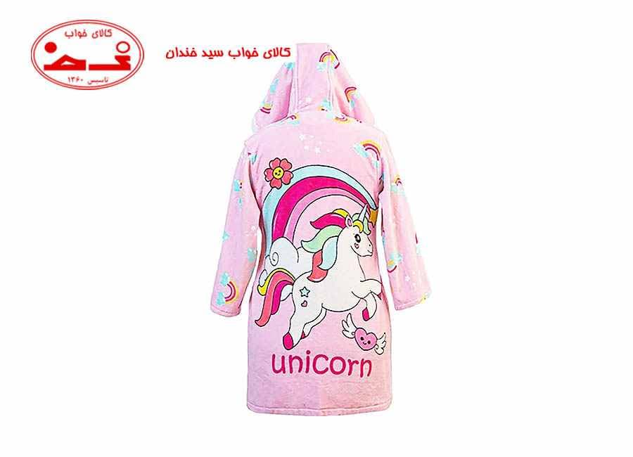 حوله تن پوش کودک تک شاخ