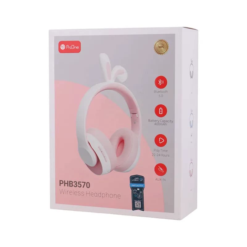 هدفون بی سیم عروسکی پرووان مدل ProOne PHB3570 – آبی — تصویر ۶