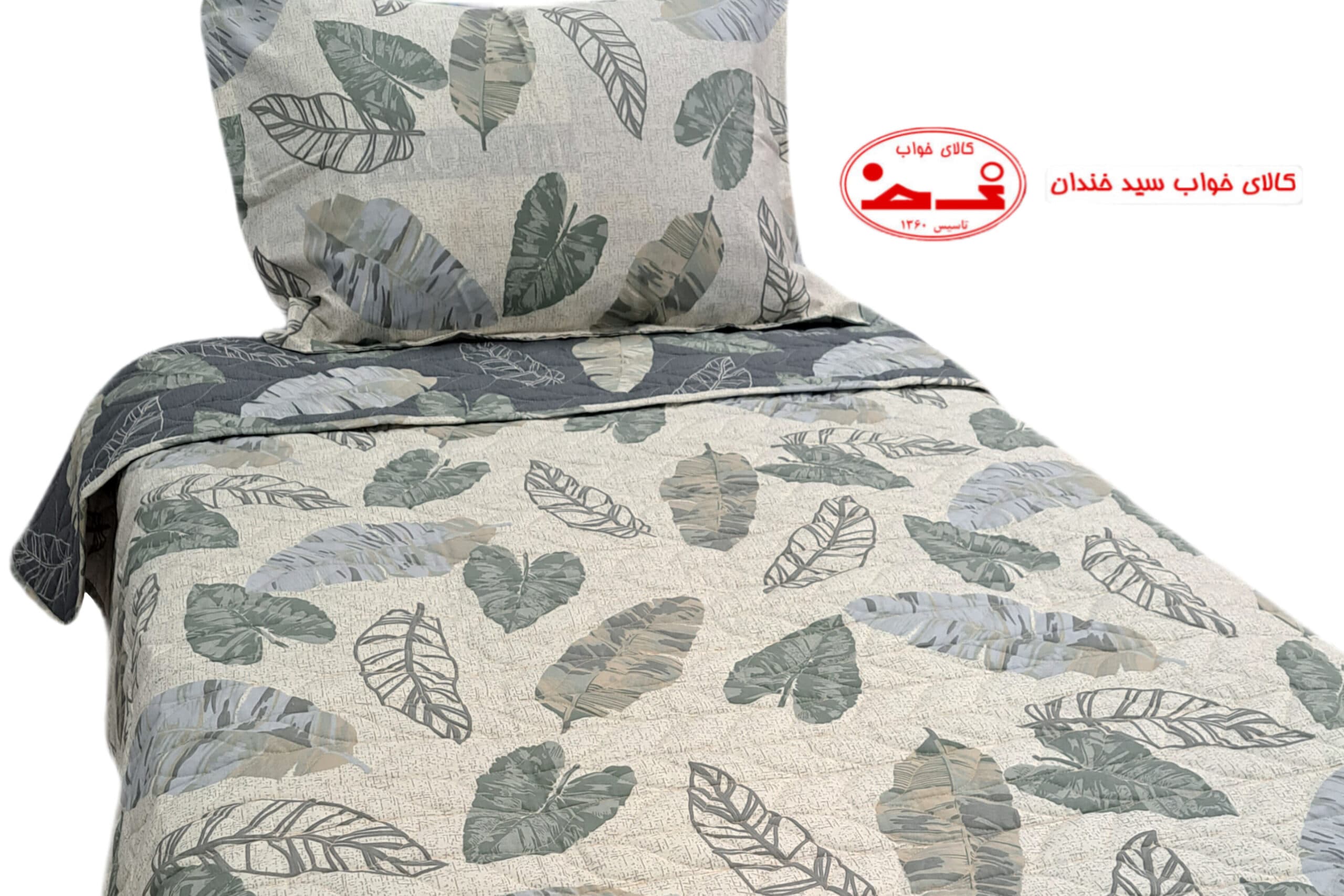روتختی یک نفره پنبه دوزی نسیم — تصویر ۲