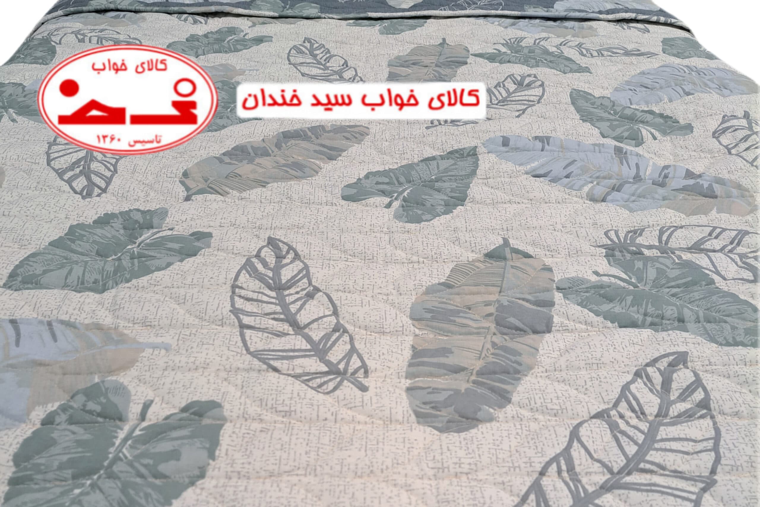 روتختی یک نفره پنبه دوزی نسیم — تصویر ۳