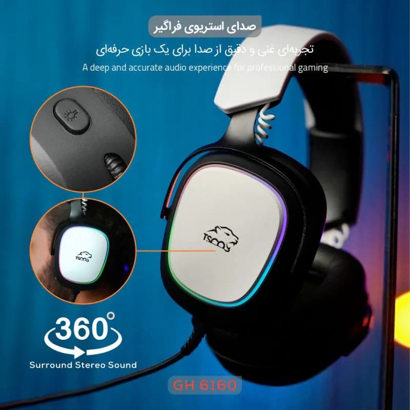 هدست گیمینگ سیم دار تسکو مدل Tsco GH 6160 Luxor — تصویر ۶