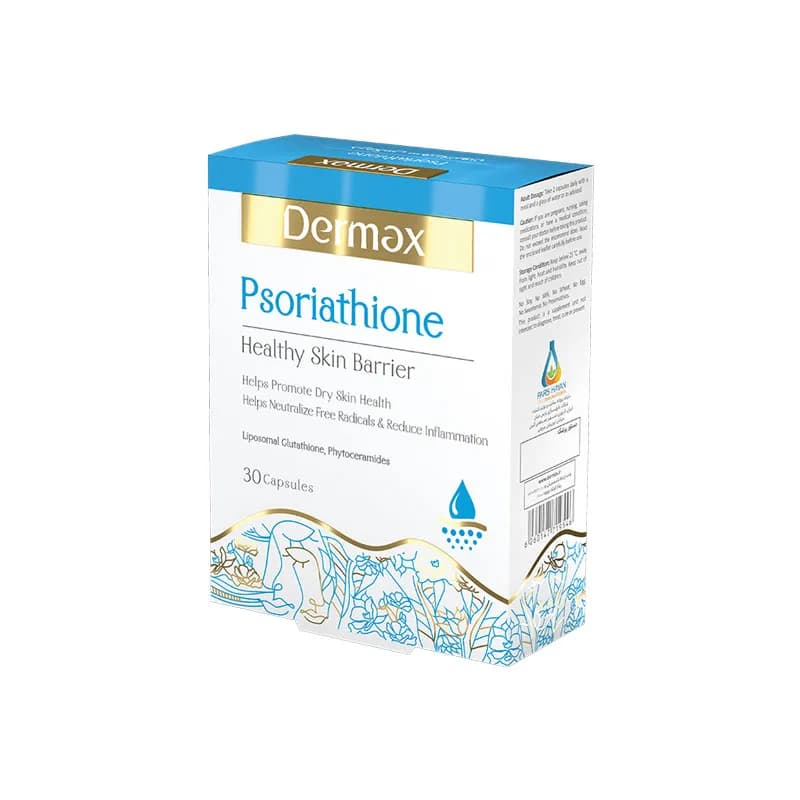 درمکس سوریاتیون/DERMAX PSORIATHIONE