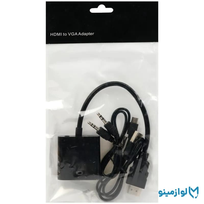تبدیل HDMI به VGA پاوردار مناسب کنسول بازی برند لوازمینو