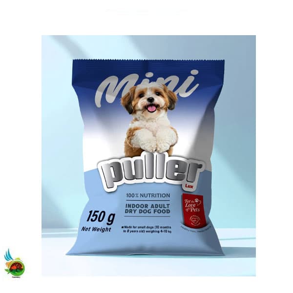 غذای خشک سگ بالغ نژاد کوچک پولر Puller mini adult dog food وزن ۱۵۰ گرم