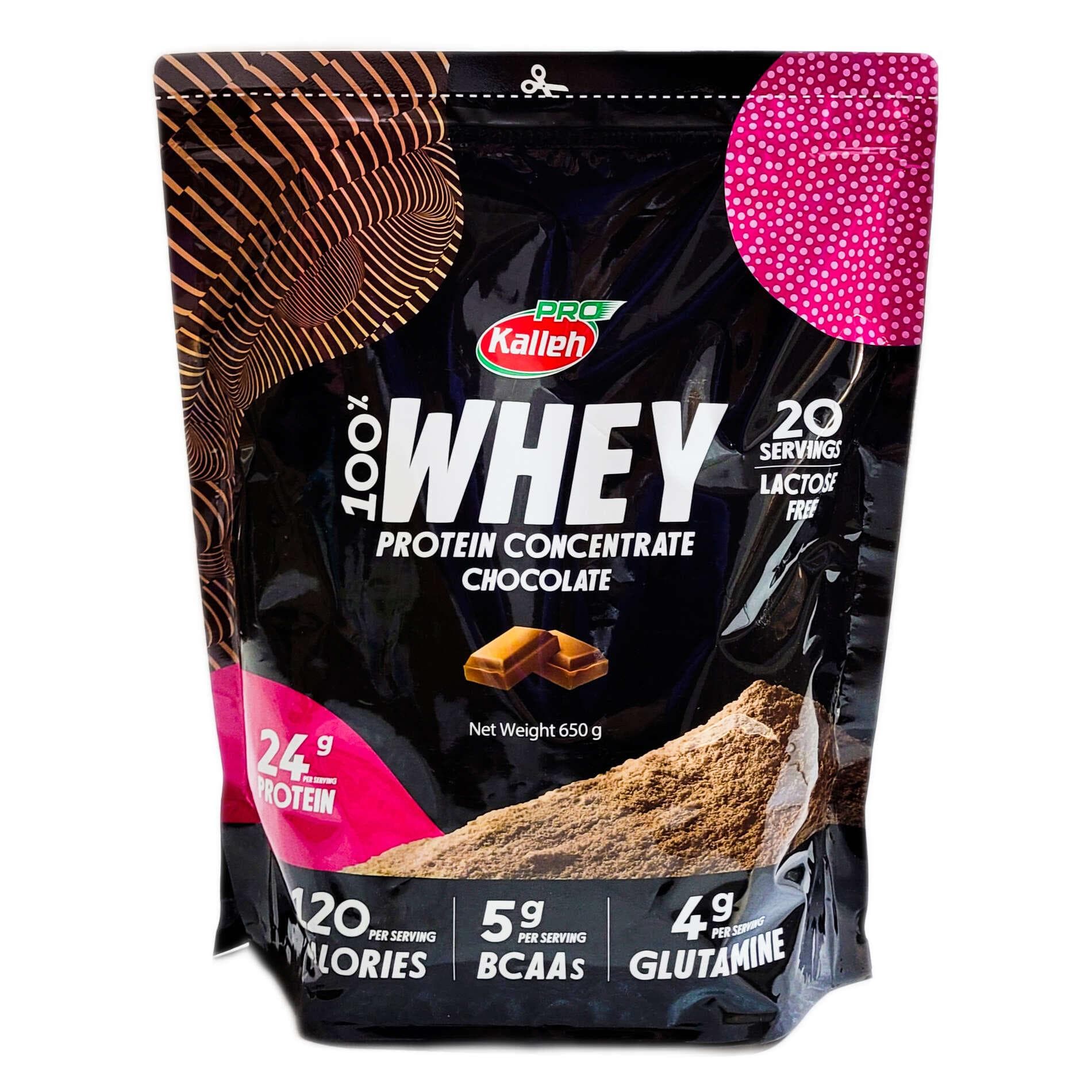 پودر پروتئین وی کاله پرو 650 گرمی/WHEY KALLEH