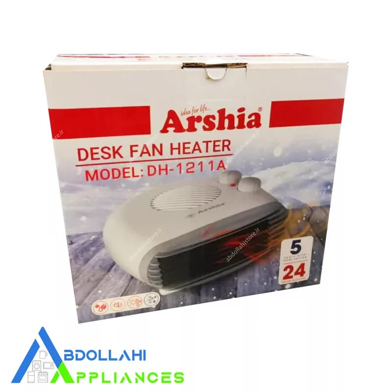 بخاری برقی ارشیا مدل رومیزی مدل DH-1211A — تصویر ۷