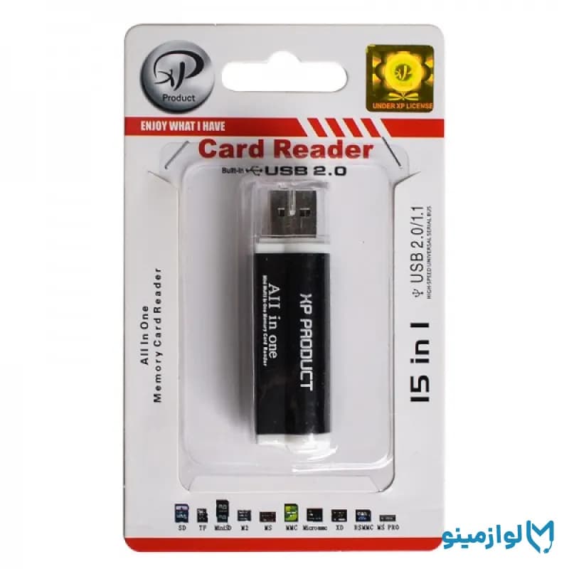 رم ریدر USB2.0 15IN1 ایکس پی (XP) مدل XP-610T