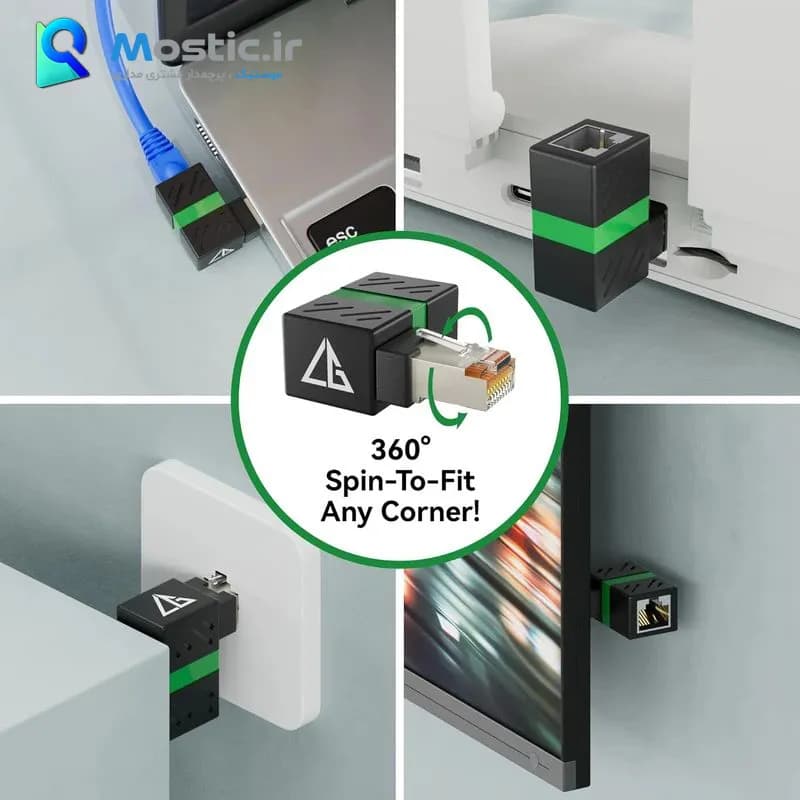 برل شبکه فلزی RJ45 (مبدل افزایش طول Lan) — تصویر ۴