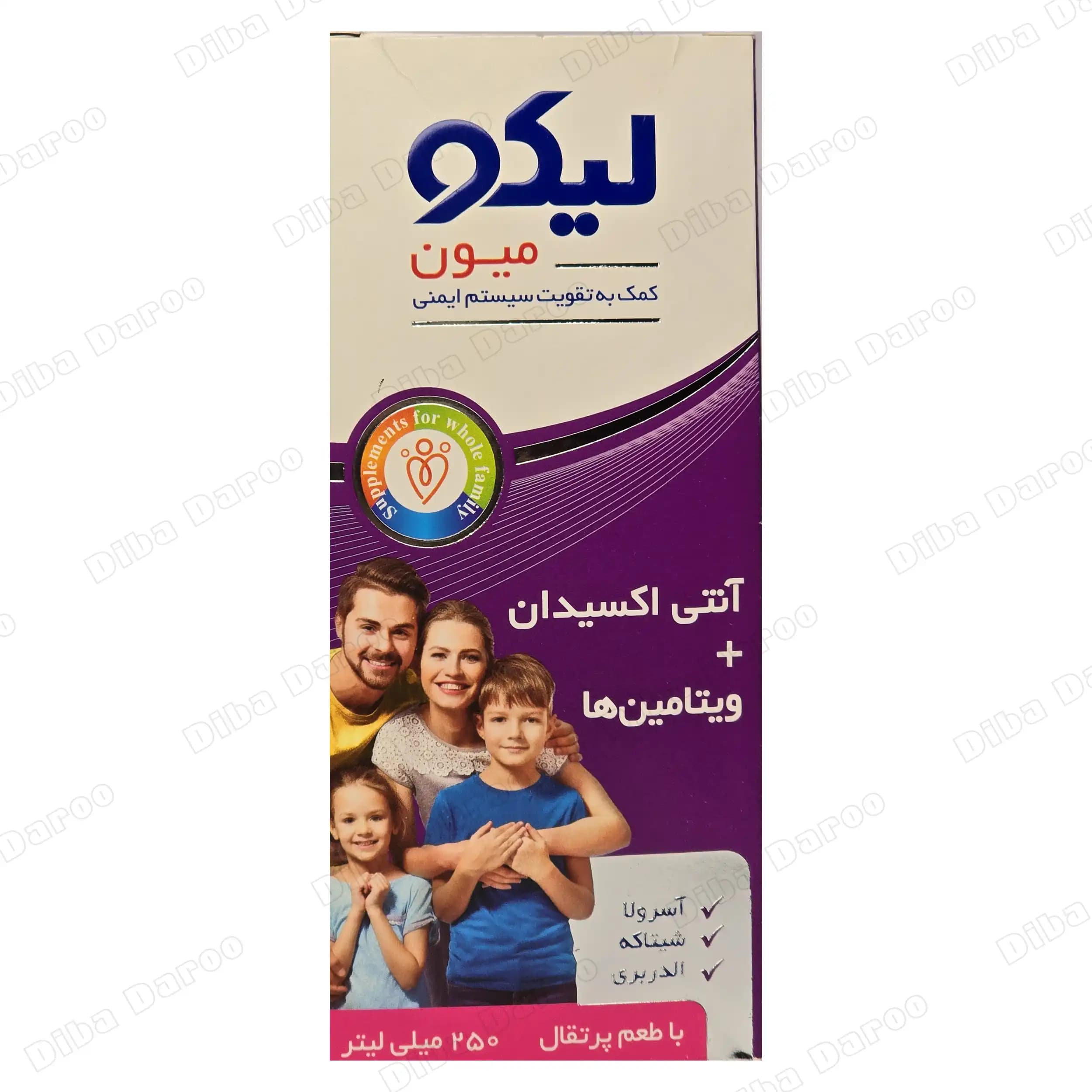 شربت لیکو میون — تصویر ۹