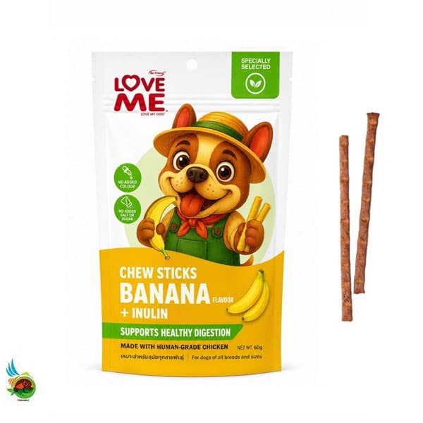تشویقی مدادی سگ لاومی با طعم موز LOVE ME healthy digestion chew sticks banana flavour وزن ۶۰ گرم