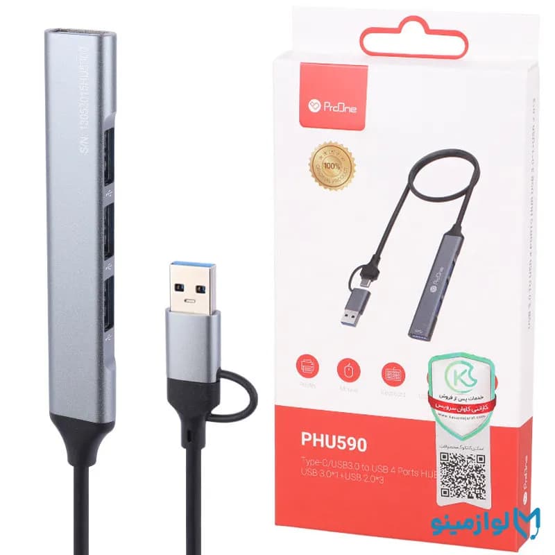 هاب 4 پورت USB-C پرووان مدل PHU590