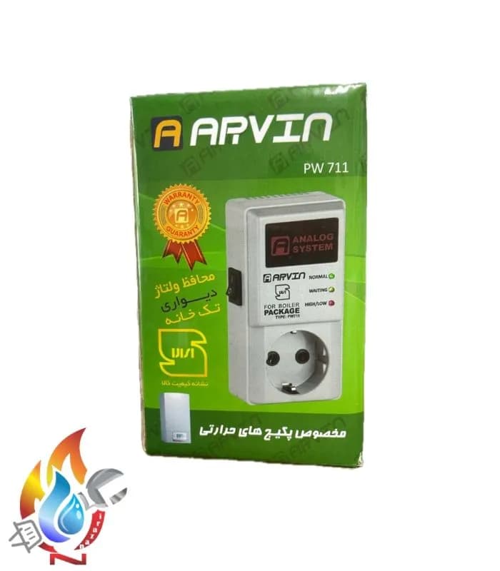 محافظ تک خانه پکیج آنالوگ آروین مدل PW711 — تصویر ۶