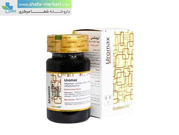 قرص ارومکس گلدن لایف/Golden Life Uromax — تصویر ۱۰