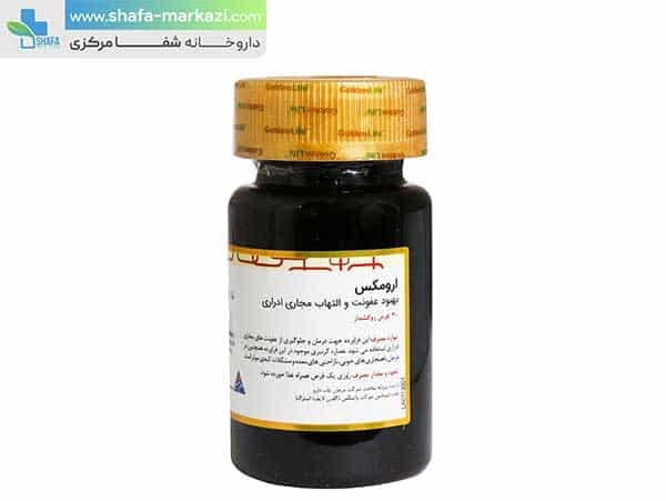 قرص ارومکس گلدن لایف/Golden Life Uromax — تصویر ۷