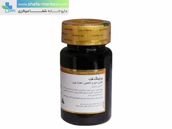 قرص برنینگ فت گلدن لایف/Golden Life Burning Fat — تصویر ۱۰