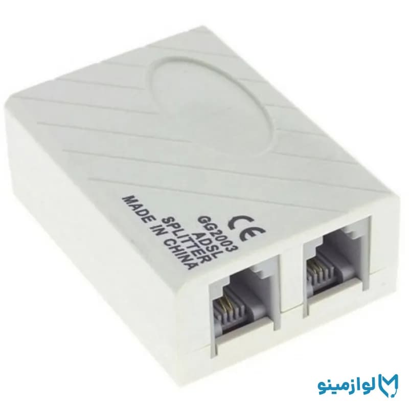 نویزگیر ADSL مدل لوازمینو — تصویر ۴