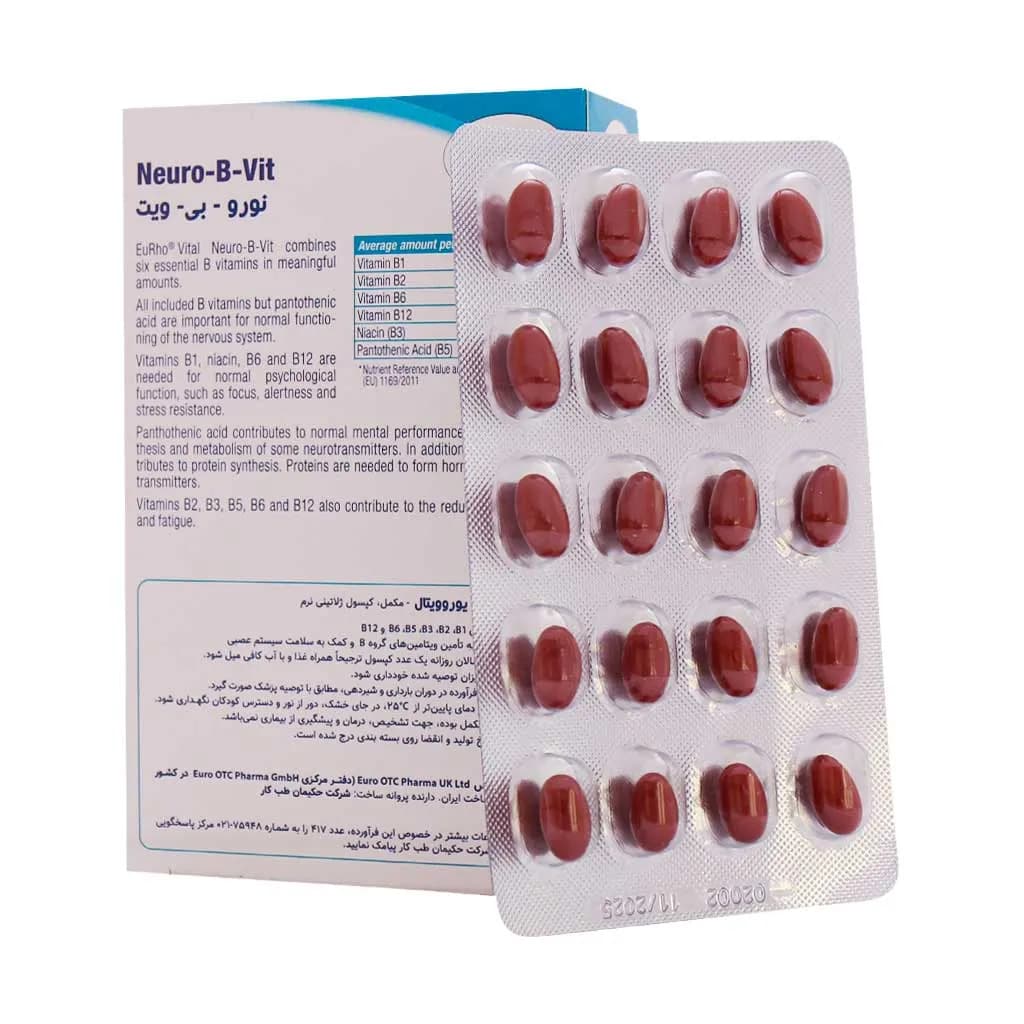 کپسول نورو_بی_ویت یوروویتال/Eurhovital Neuro B Vit