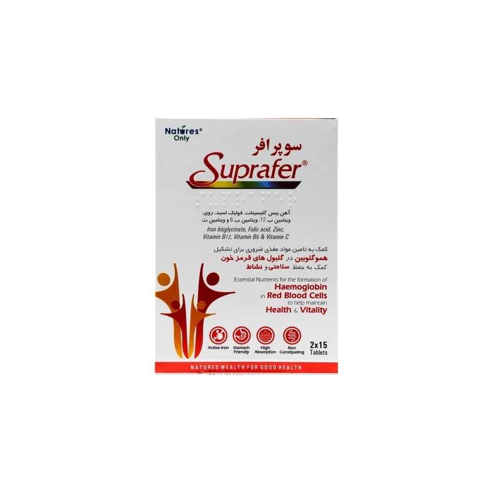 قرص سوپرافر نيچرز اونلی/NATURES ONLY — تصویر ۴