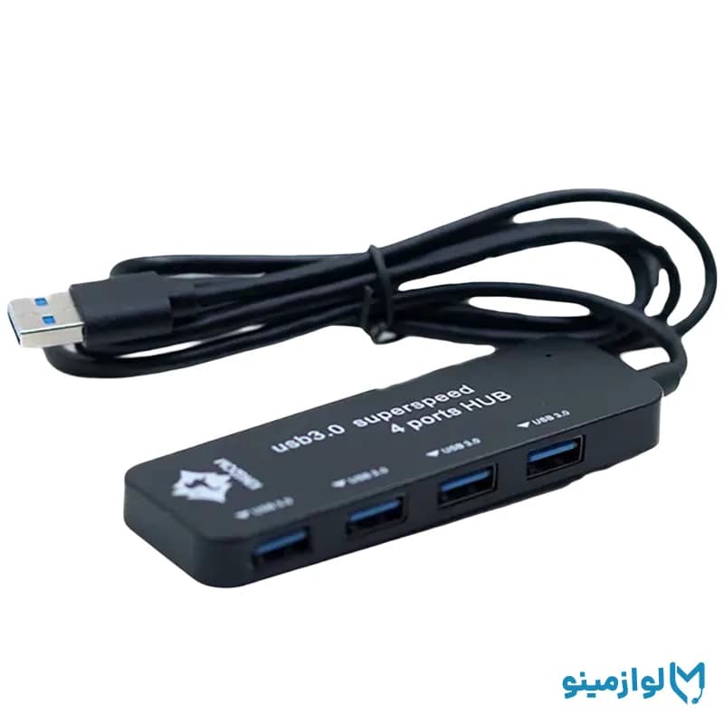 هاب 4 پورت USB 3.0 واقعی کینگدام USB 3.0 Hub Kingdom HK-019 — تصویر ۳