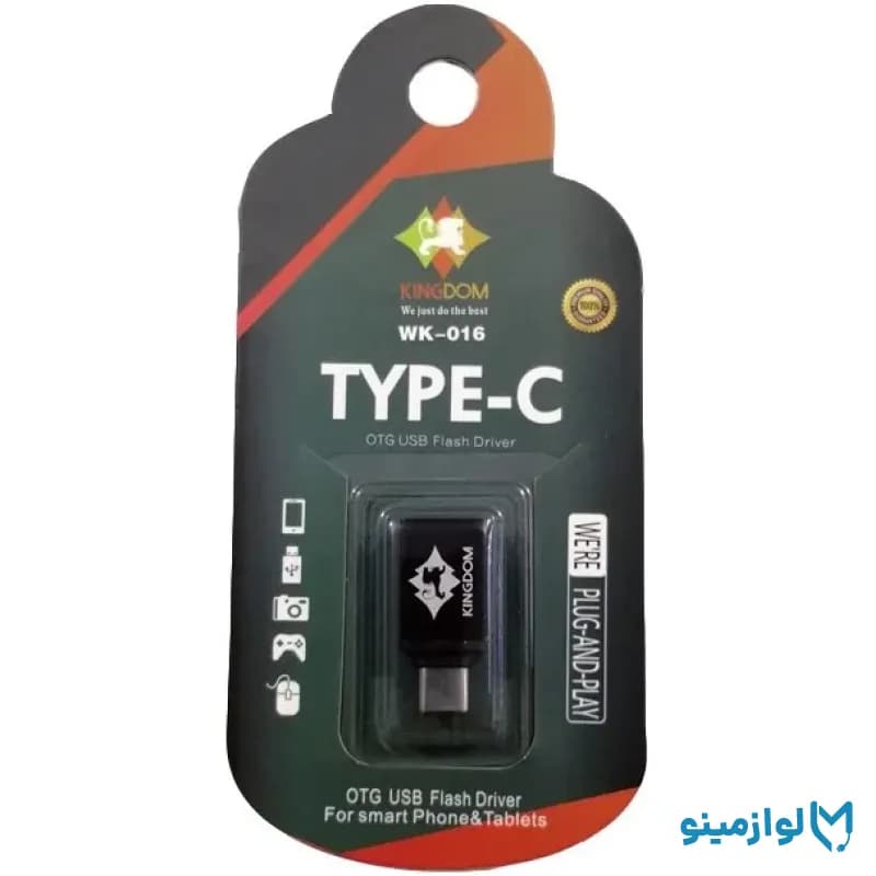 تبدیل OTG Type-C فلزی Kingdom — تصویر ۲
