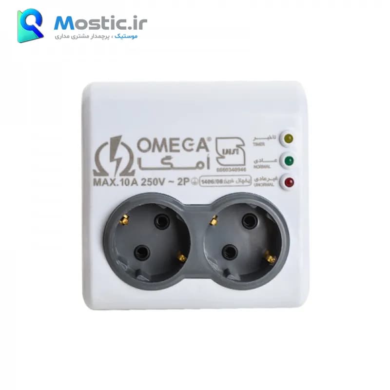محافظ ولتاژ یخچال و فریزر امگا مدل P2100 بدون سیم — تصویر ۶