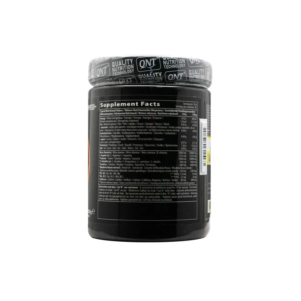 پودر هیدراول کیو ان تی/QNT HYDRAVOL — تصویر ۳