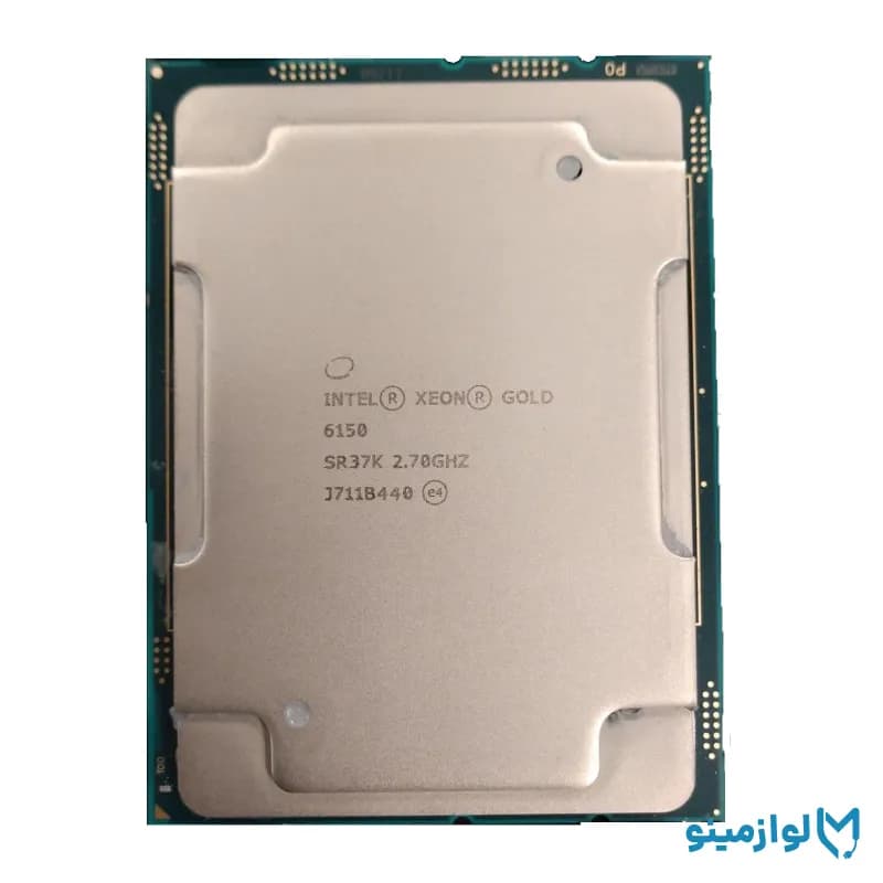 پردازنده سرور اینتل زئون گلد 6150 – Intel Xeon Gold 6150